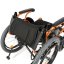 Detail zadní opěrky Elektrického invalidního vozíku ElectricTIM I, ergonomické provedení pro pohodlí